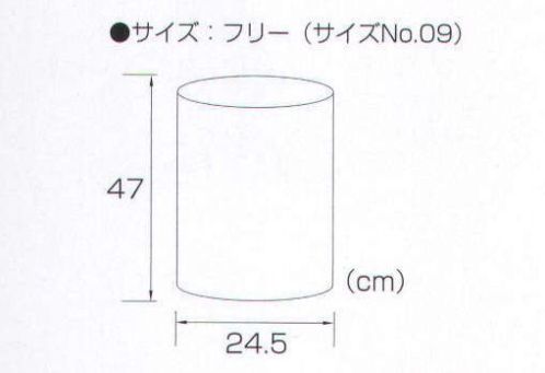 キャブ 1545-01 マルチ ターバン 頭に巻いても、ネックウォーマーにも使える万能アイテム。 ※この商品は、ご注文後のキャンセル・返品・交換ができませんので、ご注意下さいませ。※なお、この商品のお支払方法は、先振込（代金引換以外）にて承り、ご入金確認後の手配となります。 サイズ／スペック